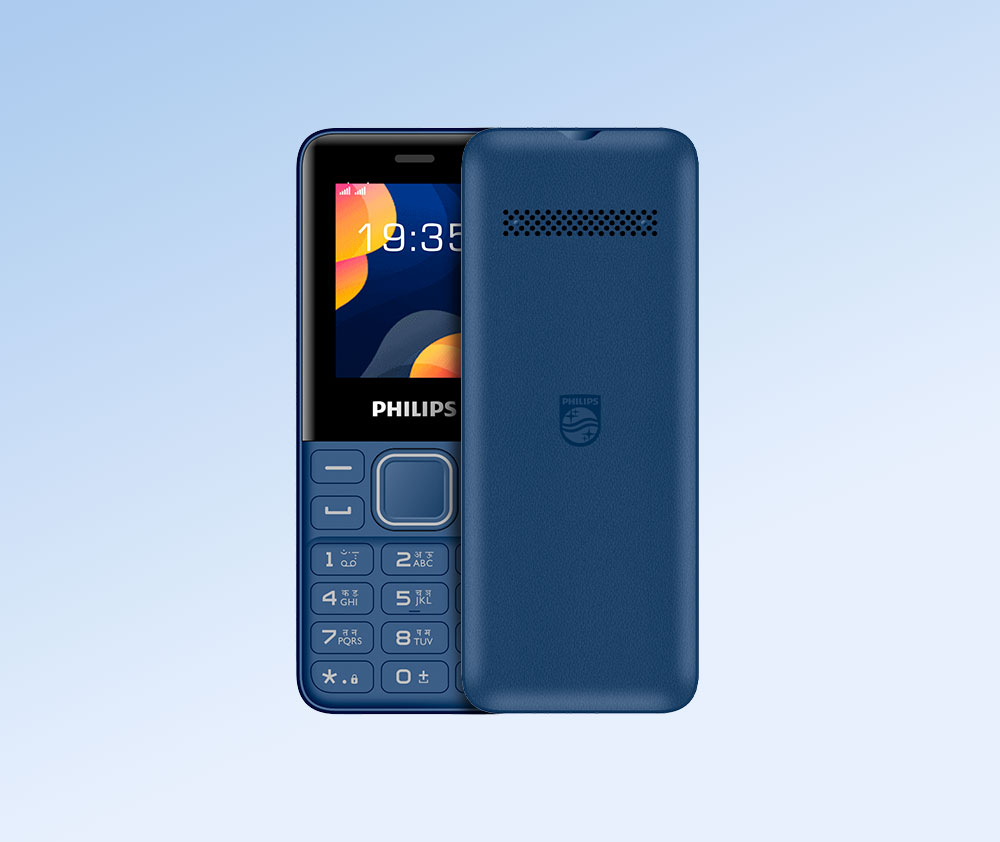 philips-e2103