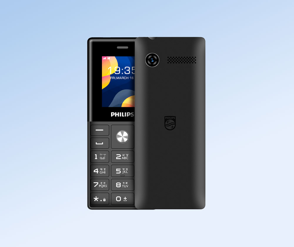 philips-e2112