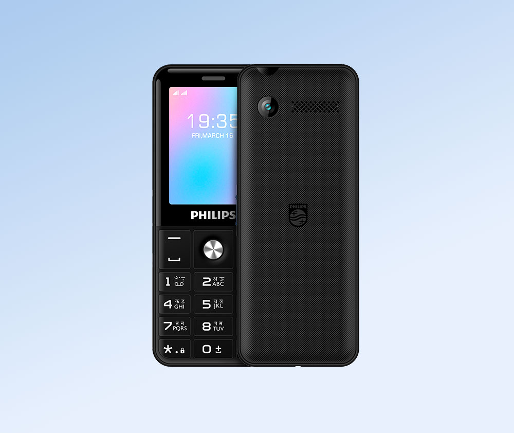 philips-e2221